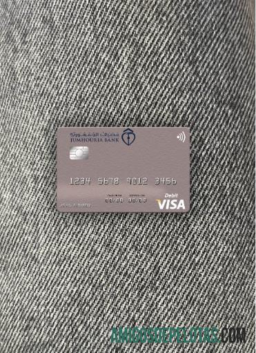 Líbia Jumhouria Bank Visa Cartão de Débito Photolook Front exemplo real